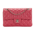 Small Double Classic Flap, &pound;4,500, Handbags, Pink, Leather, Front view